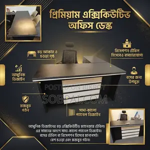 Premium Executive Office Desk / Manager Table (Black White)
