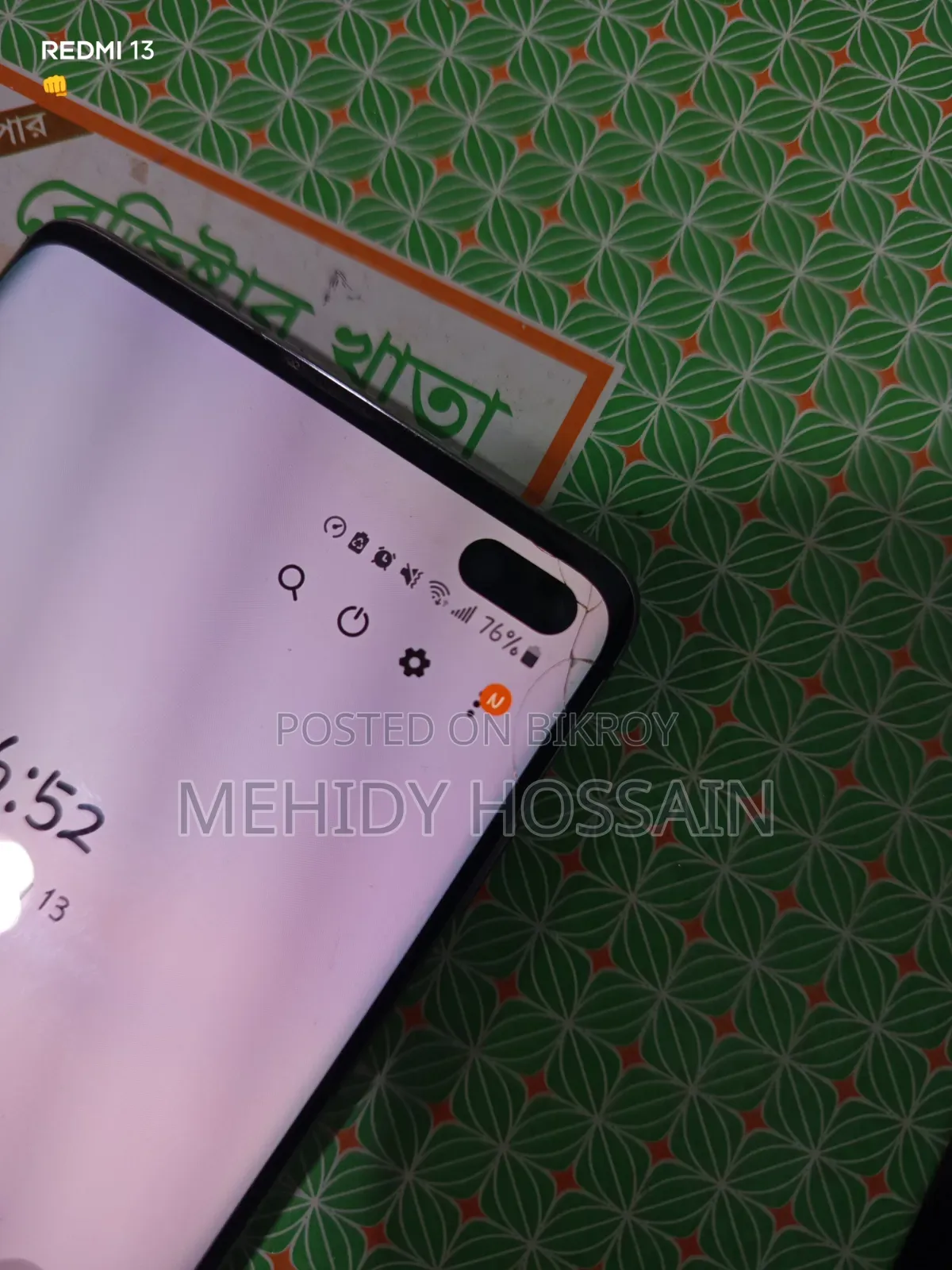 Samsung Galaxy S10 Plus 128 GB Black
