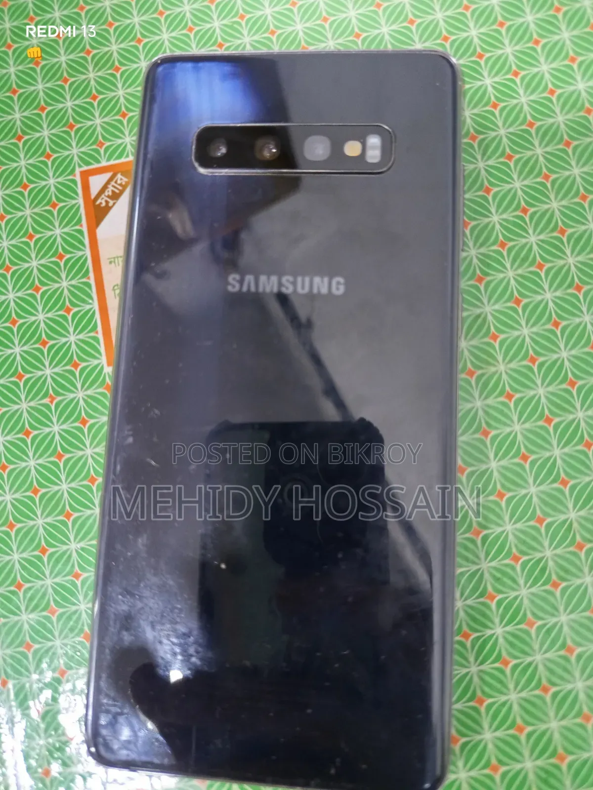 Samsung Galaxy S10 Plus 128 GB Black