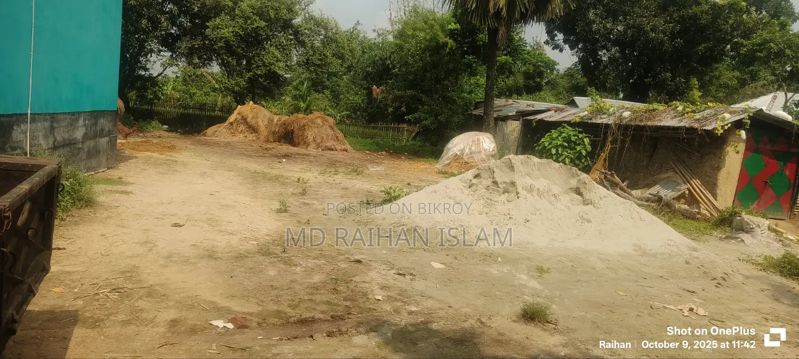 16 Bigha land for sale in one plot