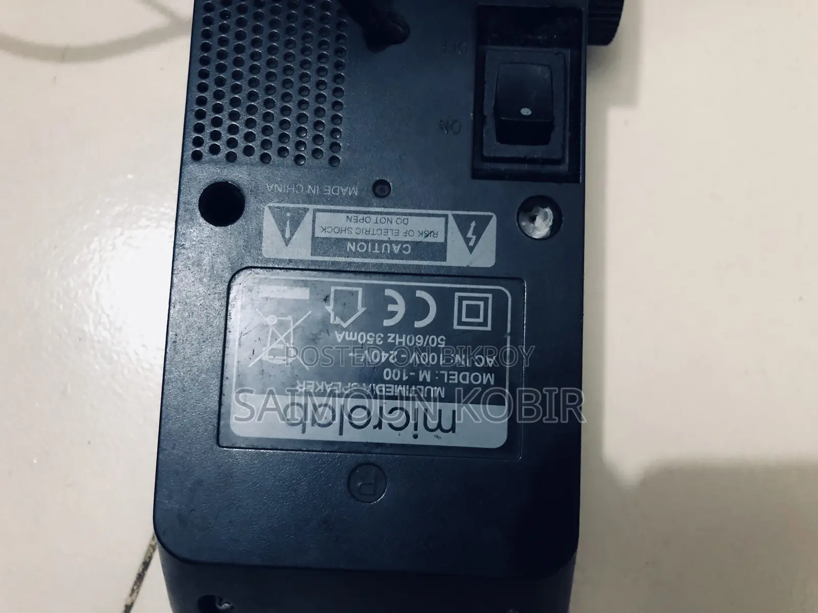 Microlab Model M 100 Mini Box