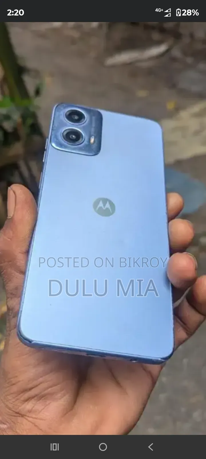মটোরোলা মটো জি ৮ জিবি ব্লু