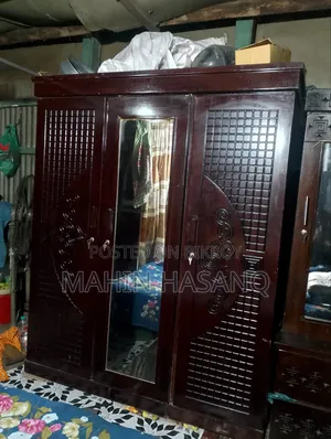আলমারি ৩ পার্ট