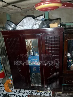 আলমারি ৩ পার্ট