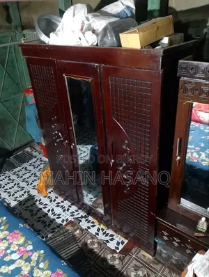 আলমারি ৩ পার্ট