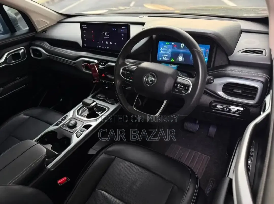Proton 400 2024 Brown