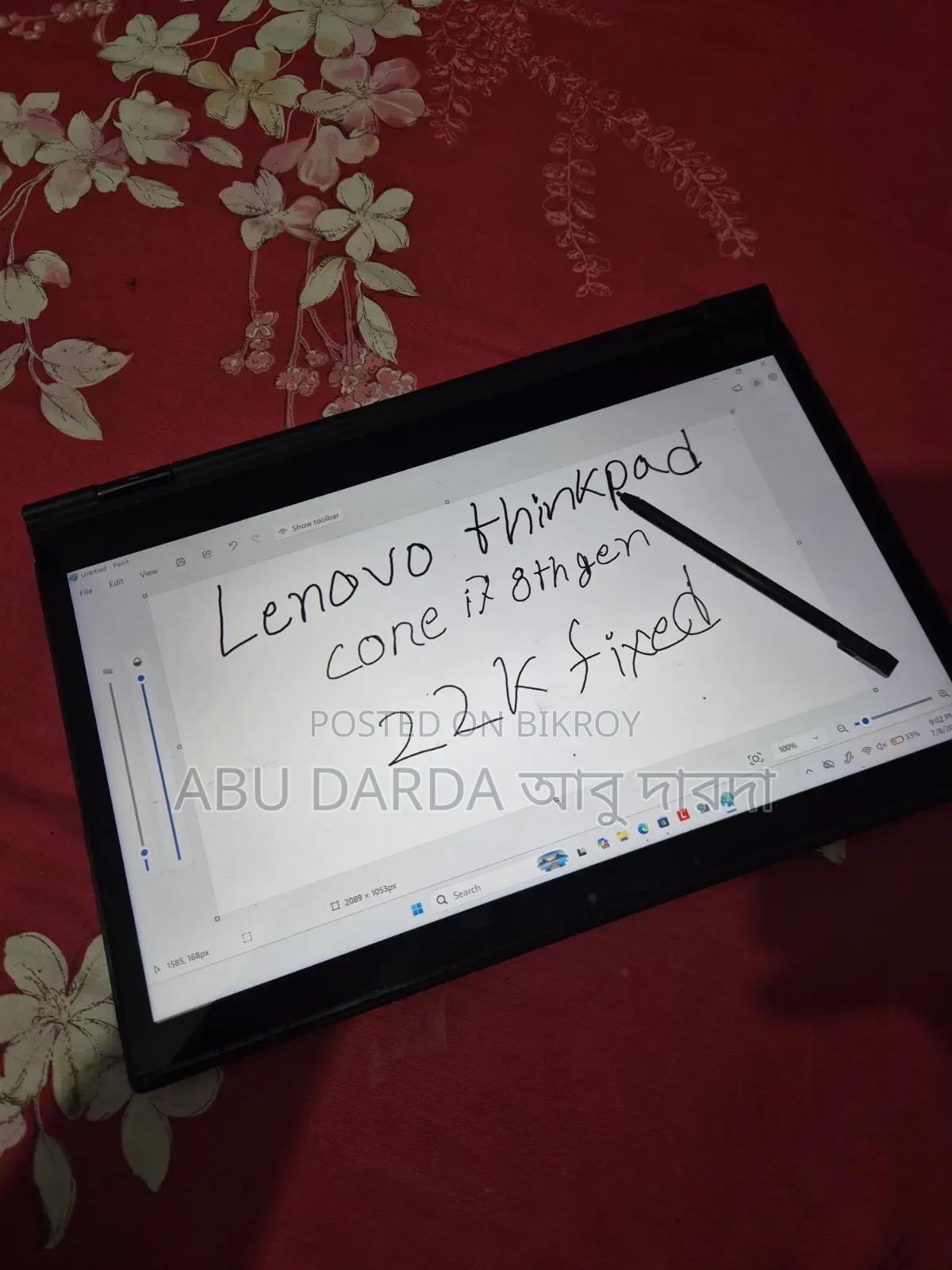 Laptop Lenovo ThinkPad X1 Yoga 16GB Intel Core I7 eMMC 256GB
