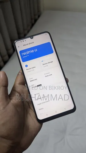 রিয়েলমি সি৫৩ ১২৮ জিবি গোল্ড