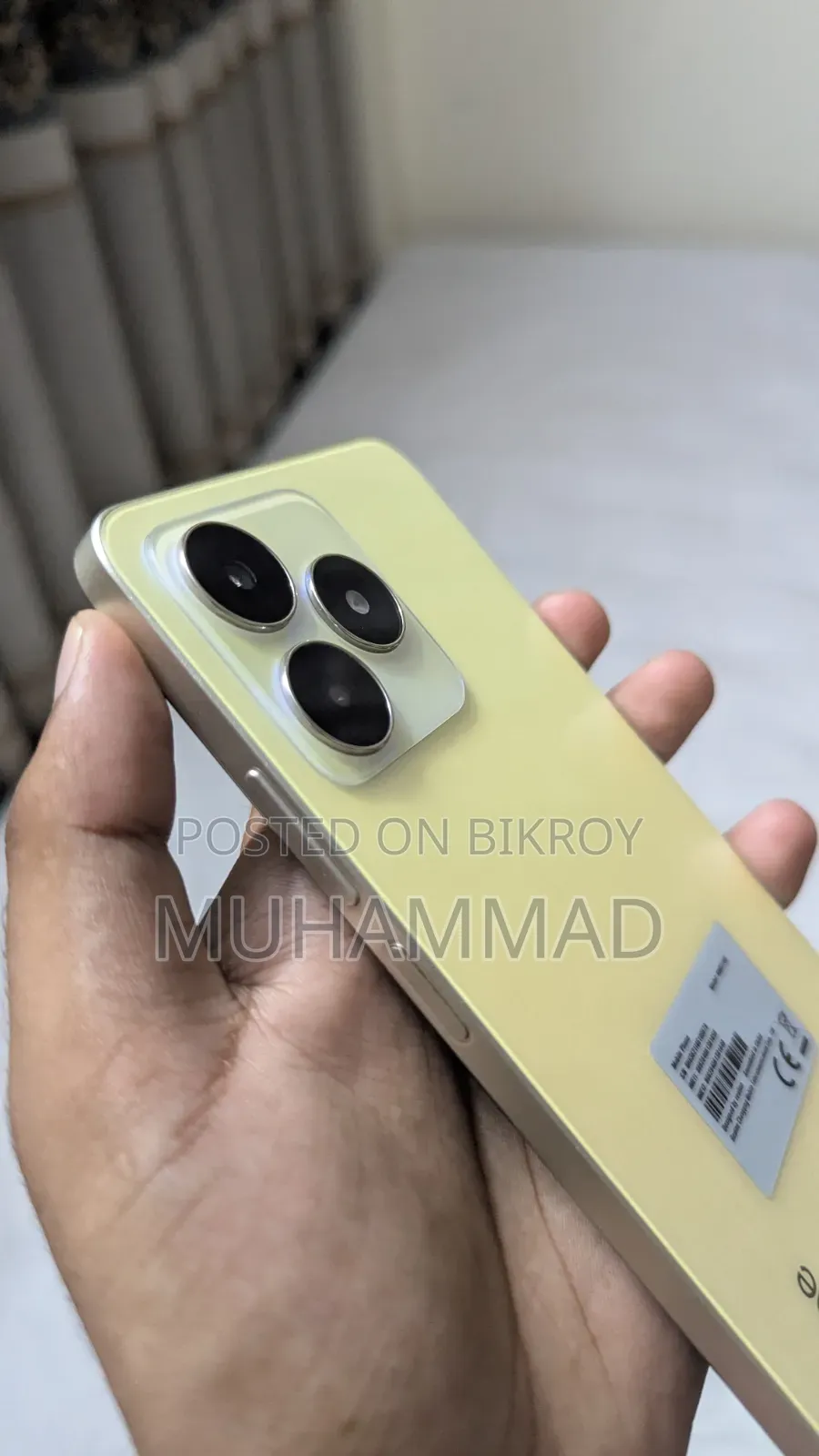 রিয়েলমি সি৫৩ ১২৮ জিবি গোল্ড