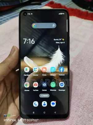 রিয়েলমি ৮ ৫জি ১২৮ জিবি ব্ল্যাক