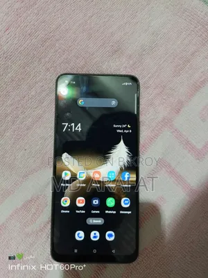 রিয়েলমি ৮ ৫জি ১২৮ জিবি ব্ল্যাক