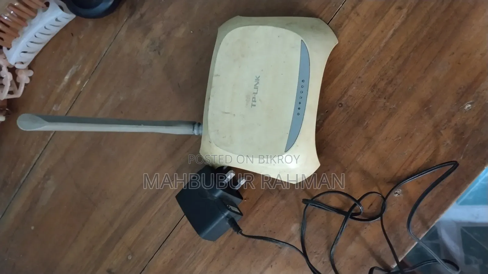 Tp Link Router
