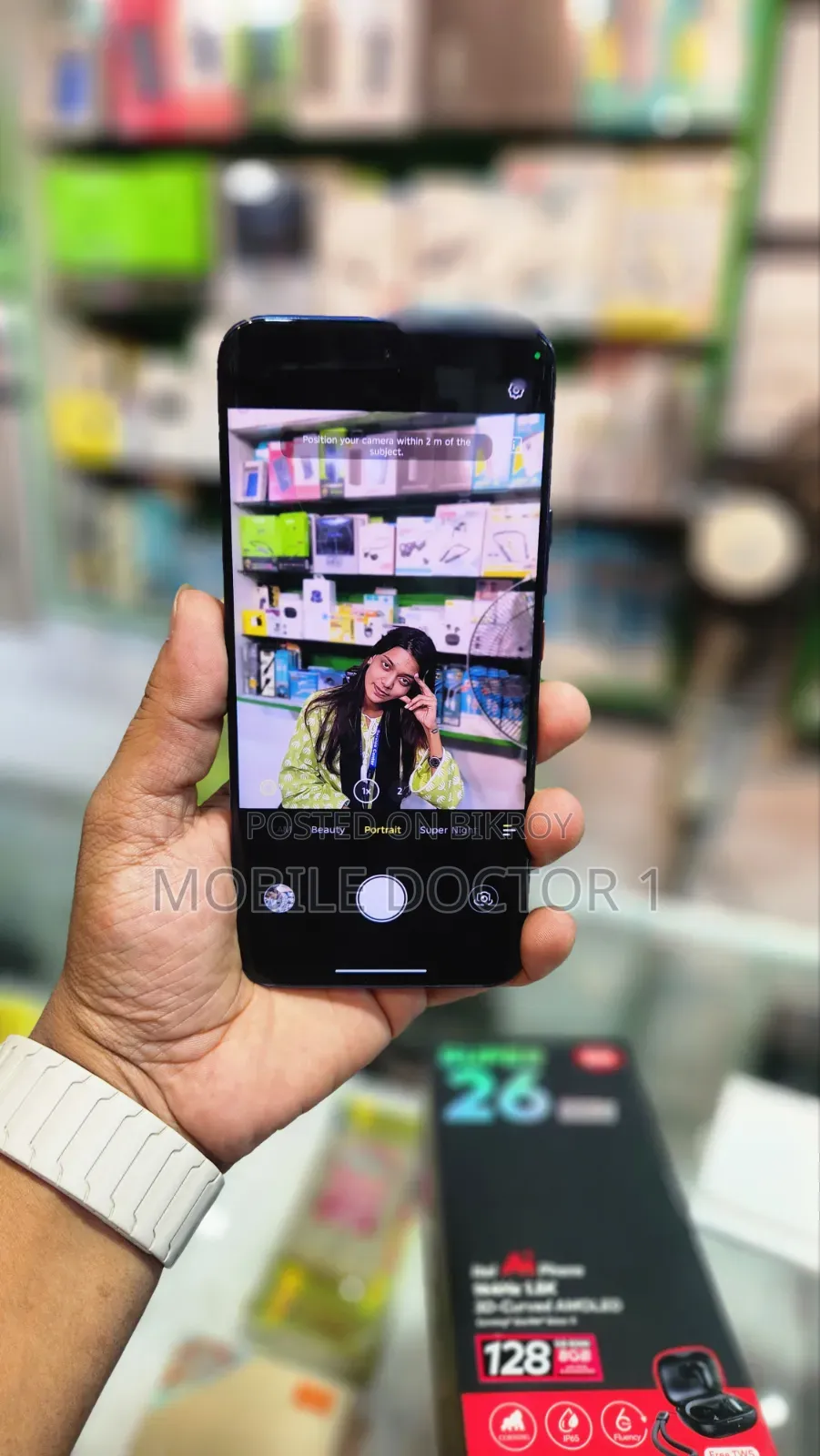 আইটেল এস২৬ আল্ট্রা ১২৮ জিবি ব্লু