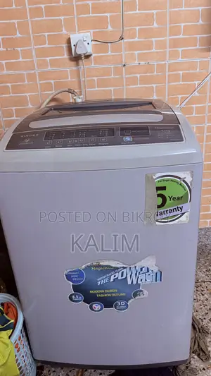 ওয়াশিং মেশিন