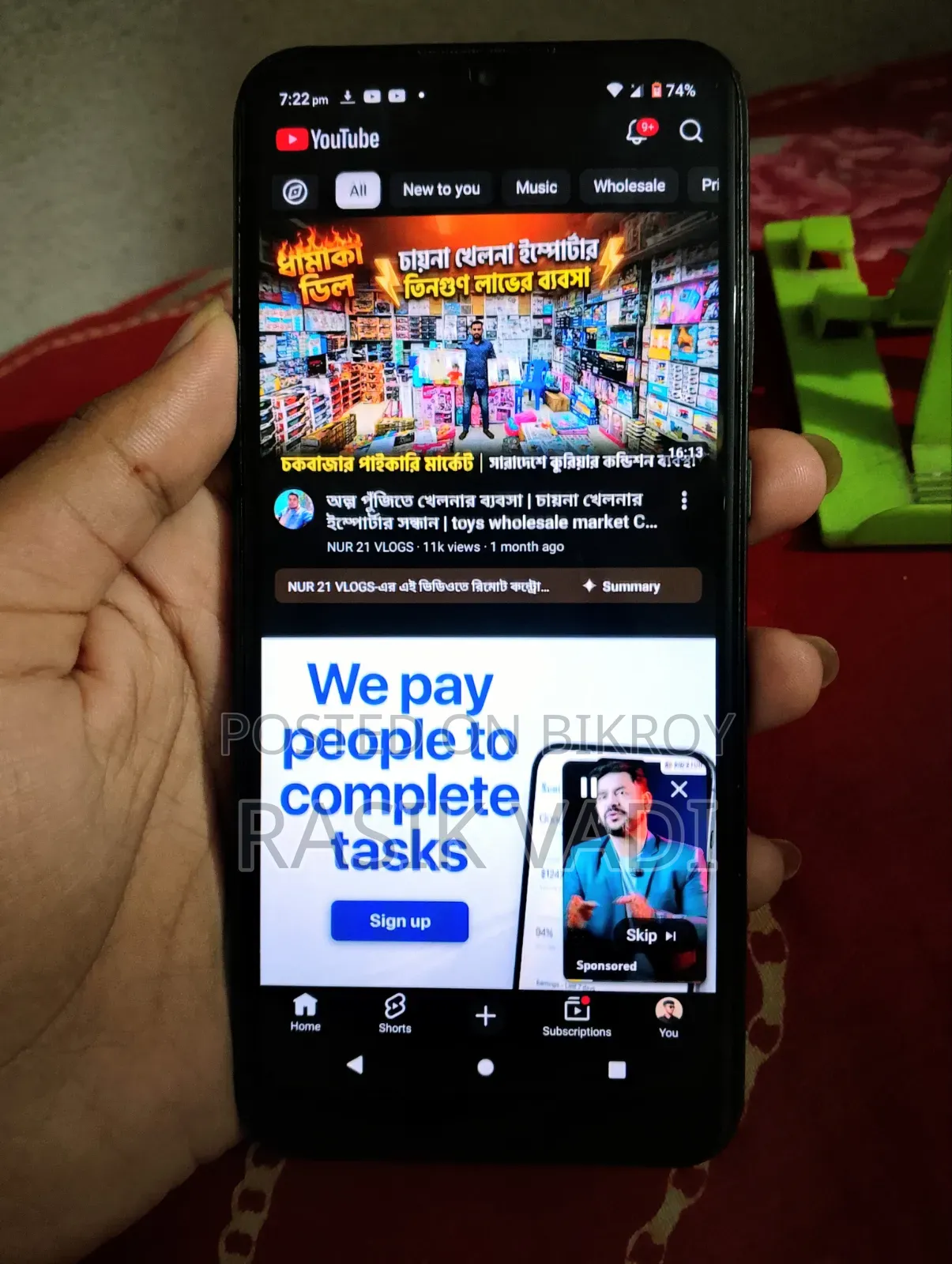 Nokia C10 32 GB Black