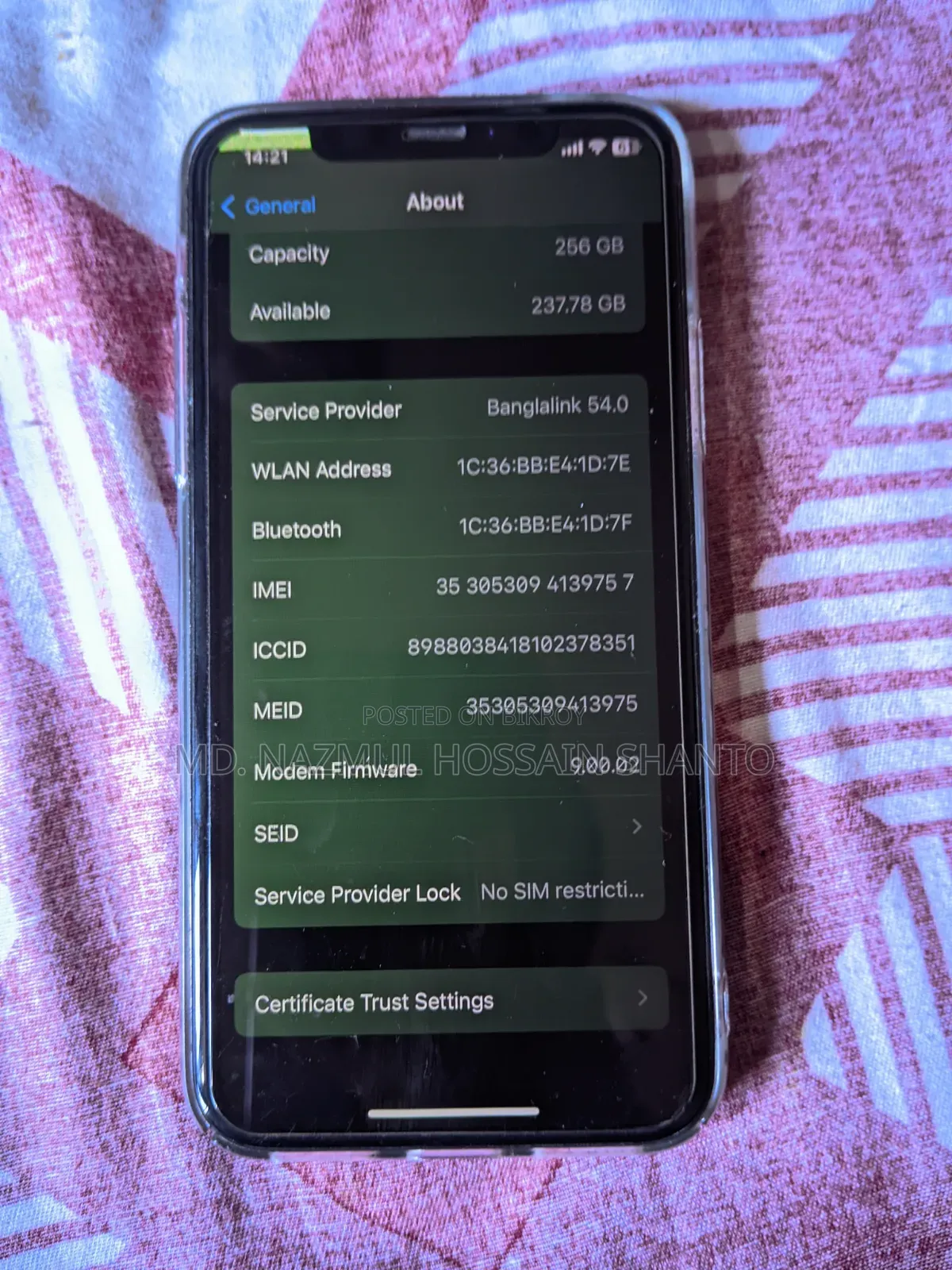 অ্যাপল আইফোন এক্স ২৫৬ জিবি ব্ল্যাক