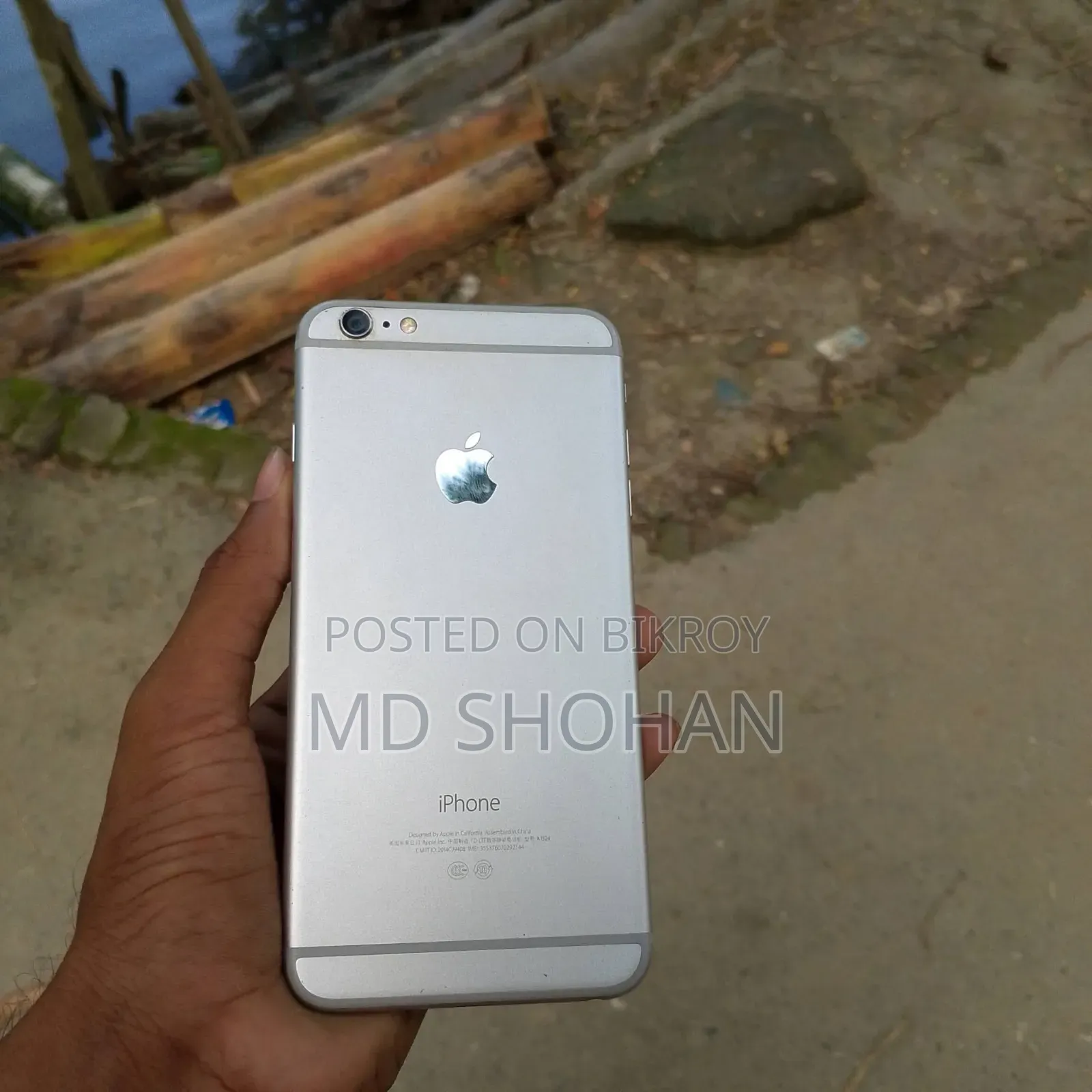 নতুন অ্যাপল আইফোন ৬ প্লাস ৬৪ জিবি কালো