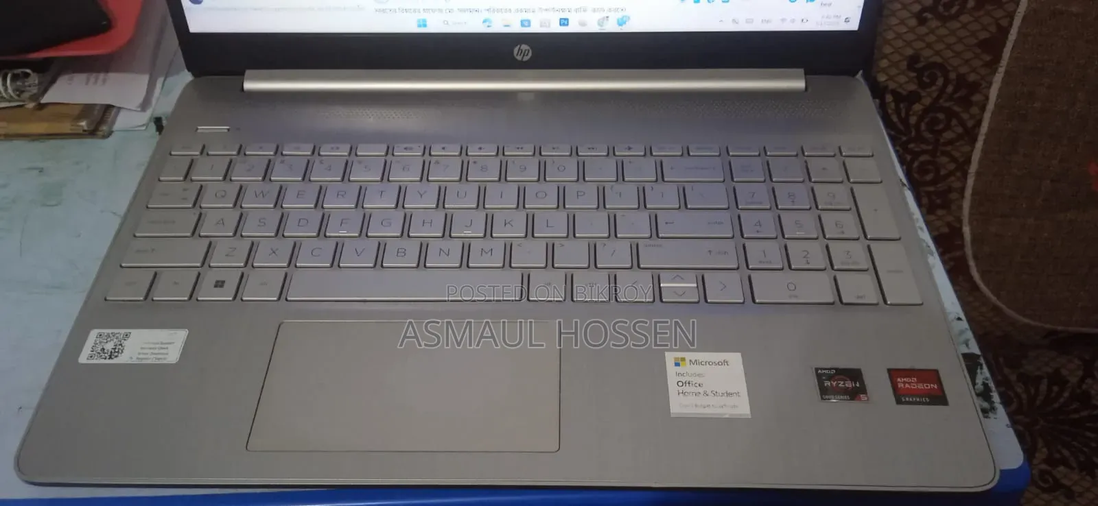 Laptop HP 15S 8GB AMD Ryzen 5 SSD 256GB