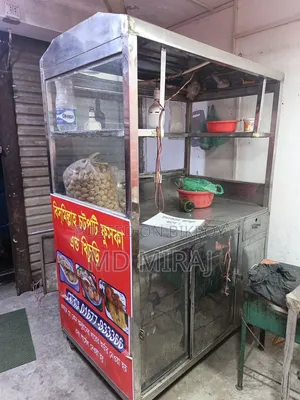 ফুচকার গাড়ি