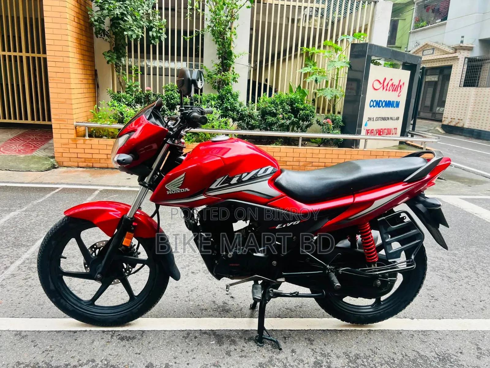 Honda 2018 Red