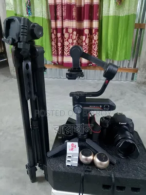 ক্যানন ৭০০ডি ও গিম্বল