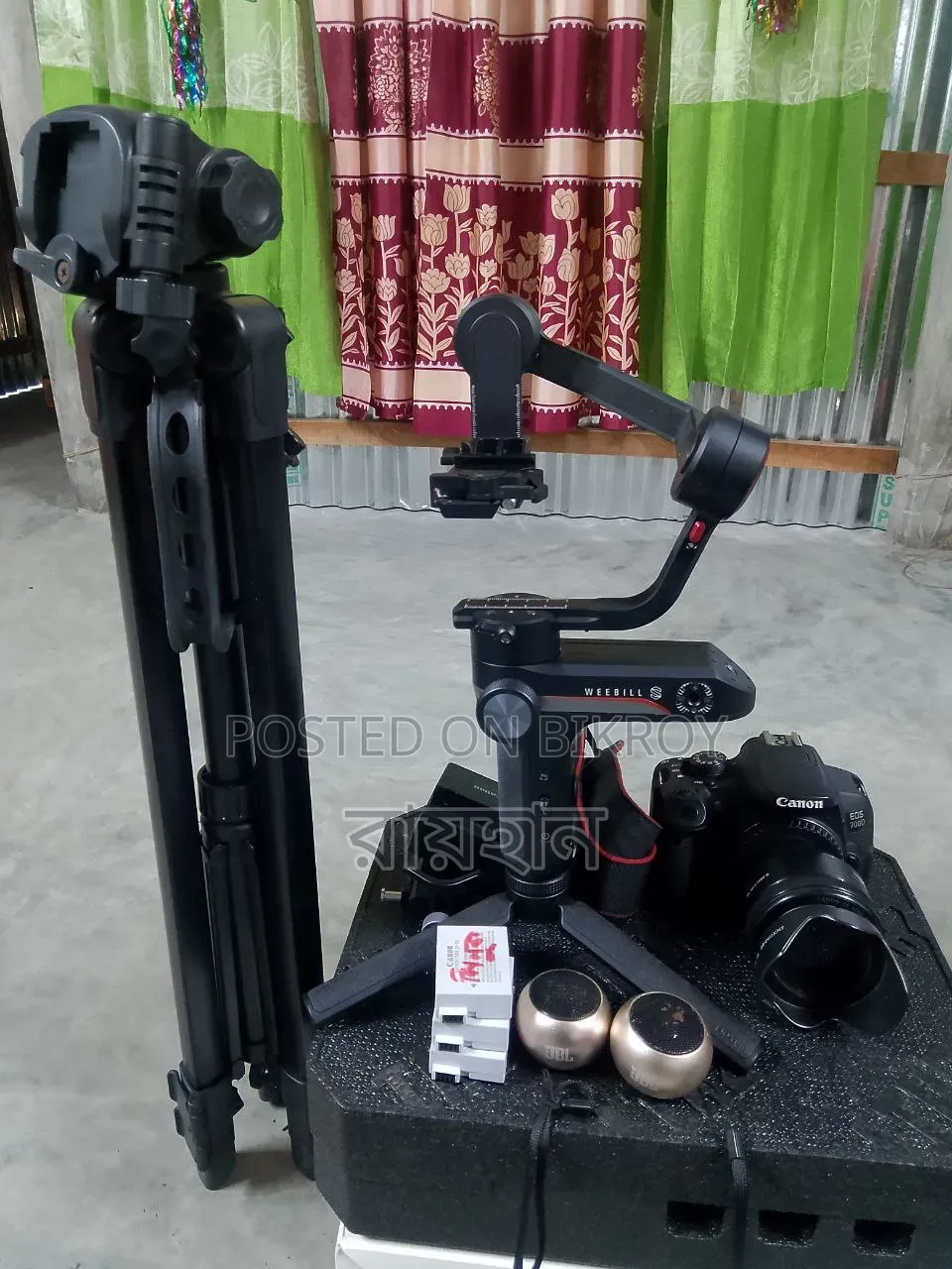 ক্যানন ৭০০ডি ও গিম্বল