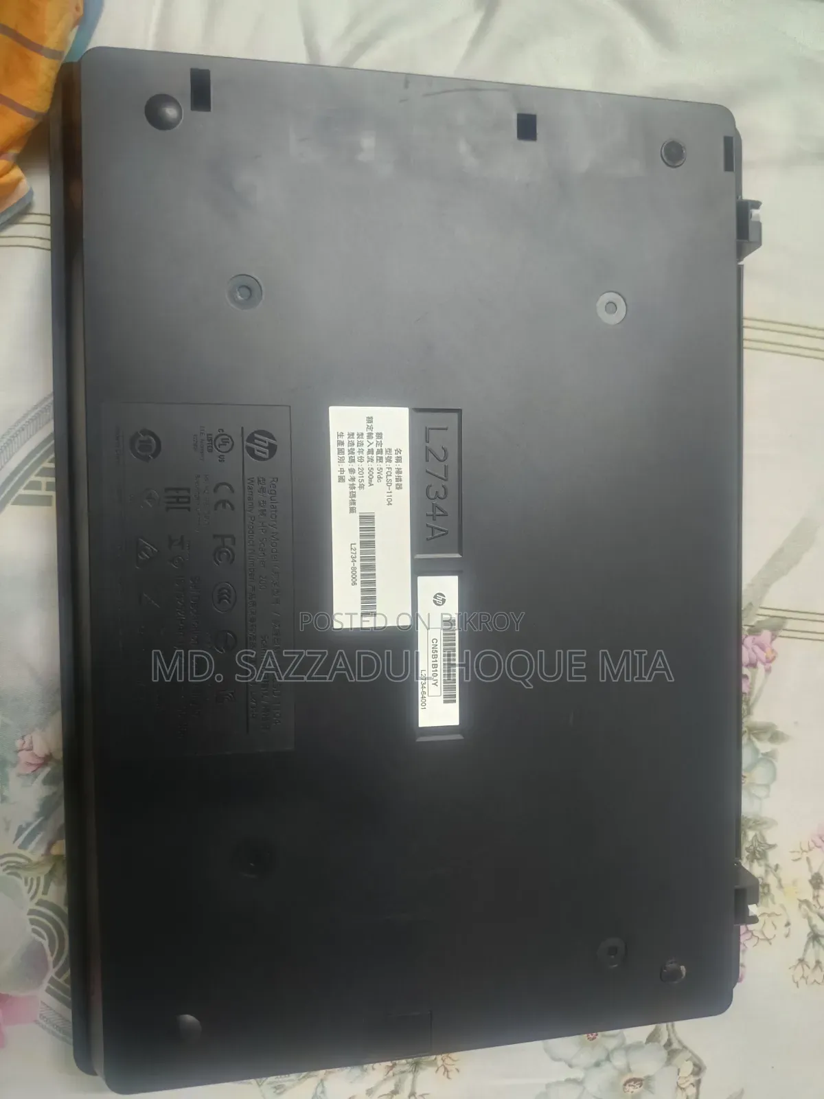 Hp Scanjet 200/300 Scanner