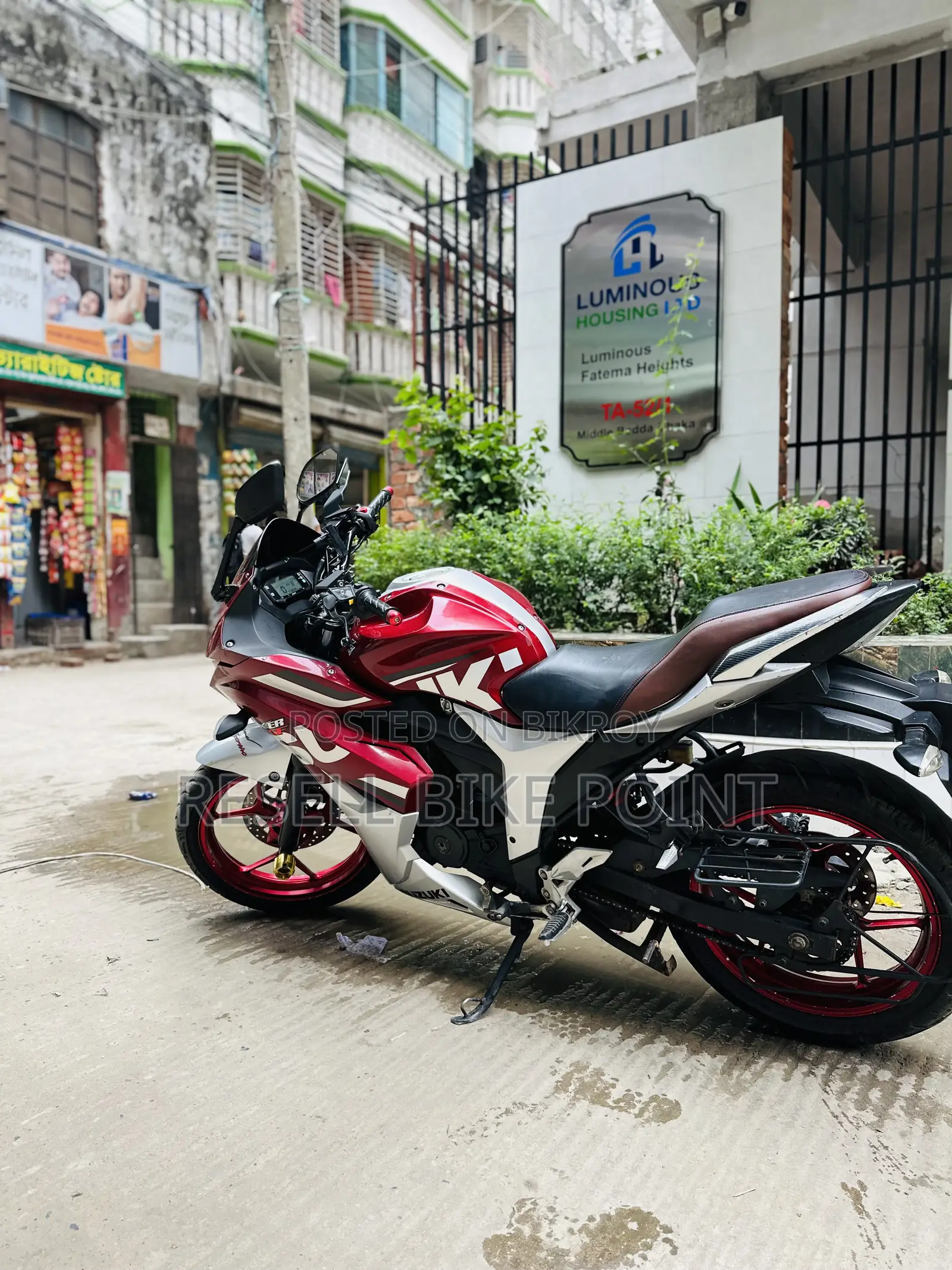 Suzuki Gixxer SF 2020