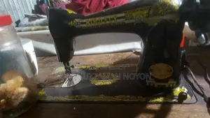 A used sewing machine for sale