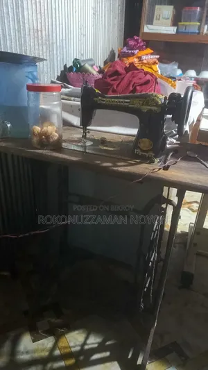 A used sewing machine for sale