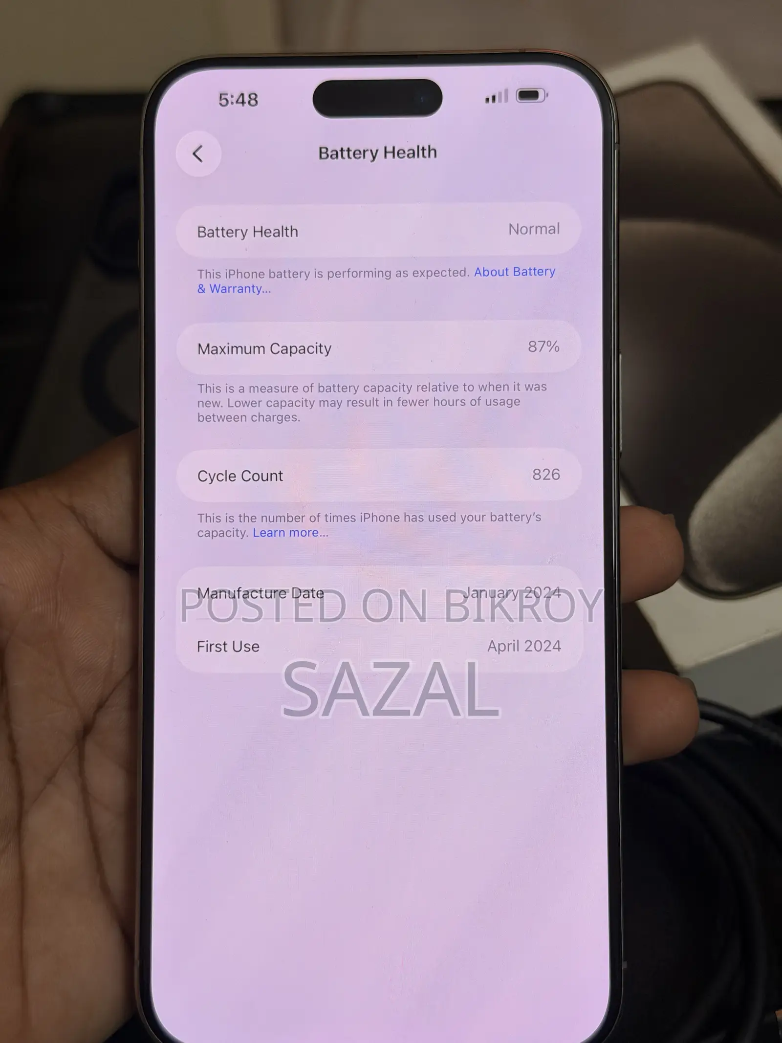 অ্যাপল আইফোন ১৫ প্রো ম্যাক্স ২৫৬ জিবি সিলভার