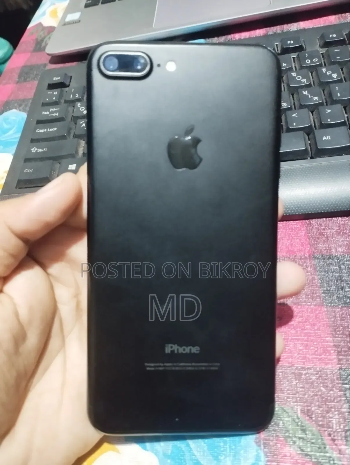 অ্যাপল আইফোন ৭ প্লাস ১২৮ জিবি ব্ল্যাক