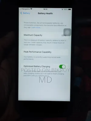 অ্যাপল আইফোন ৭ প্লাস ১২৮ জিবি ব্ল্যাক
