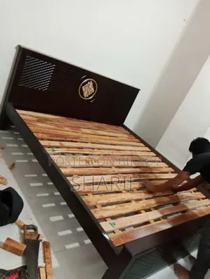 কিং সাইজ বেড ৬/৭ ফুট