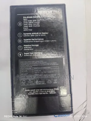 Samsung Galaxy S22 Ultra 256 GB Black