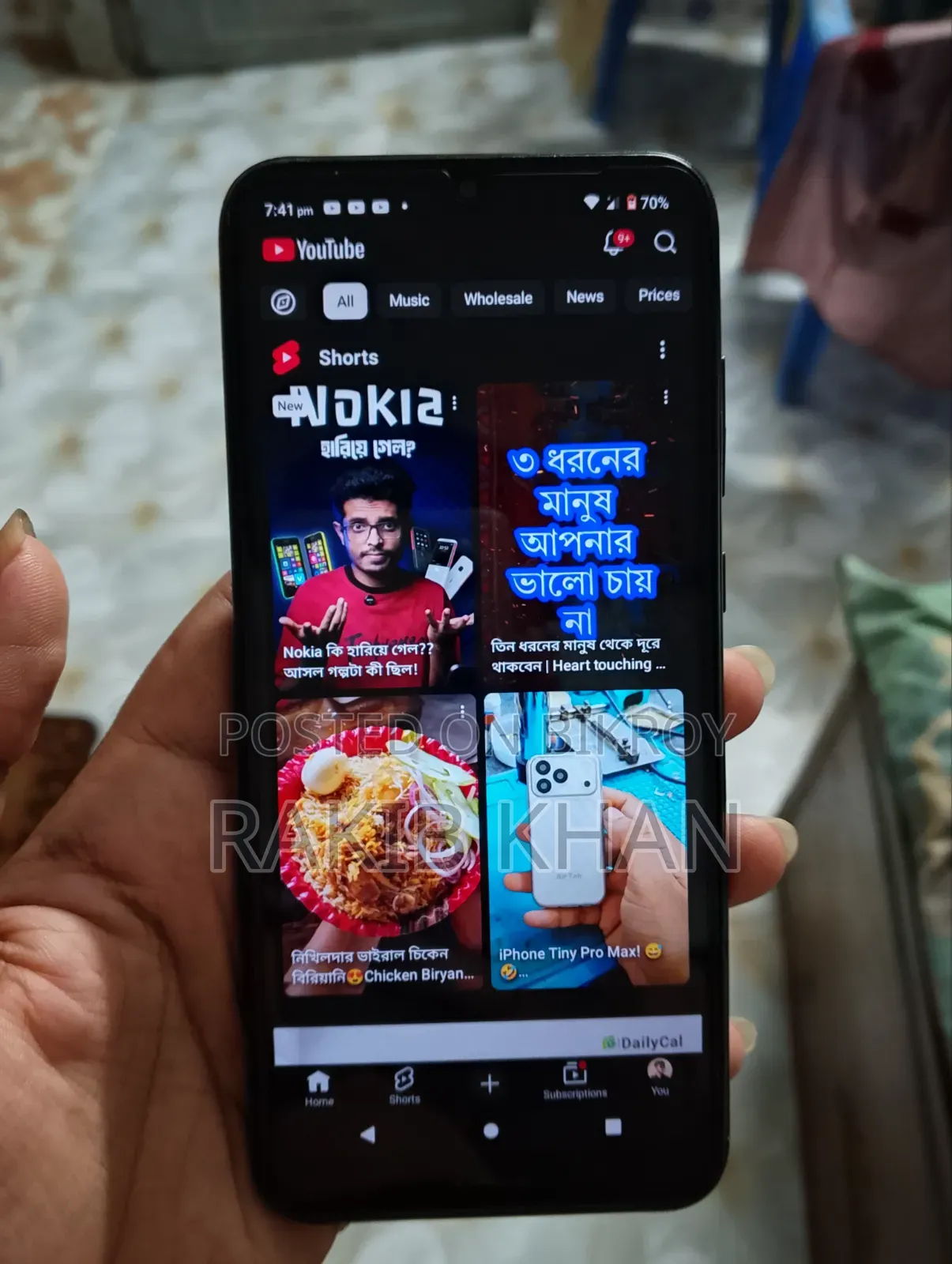 নোকিয়া সি১০ ৩২ জিবি ব্ল্যাক