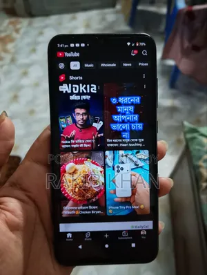 নোকিয়া সি১০ ৩২ জিবি ব্ল্যাক