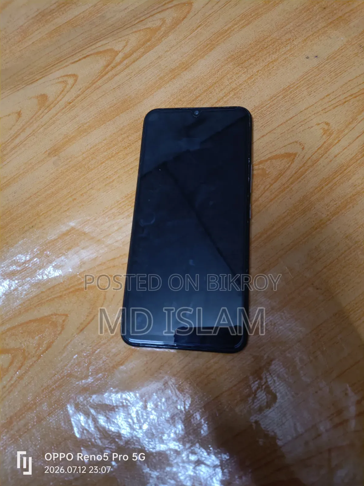 Vivo Y73s 128 GB Gray