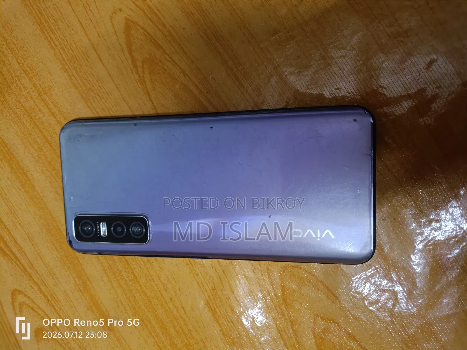 Vivo Y73s 128 GB Gray