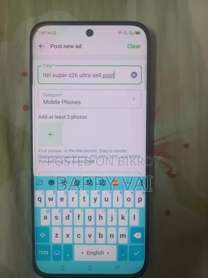 Itel S26 Ultra 128 GB Blue