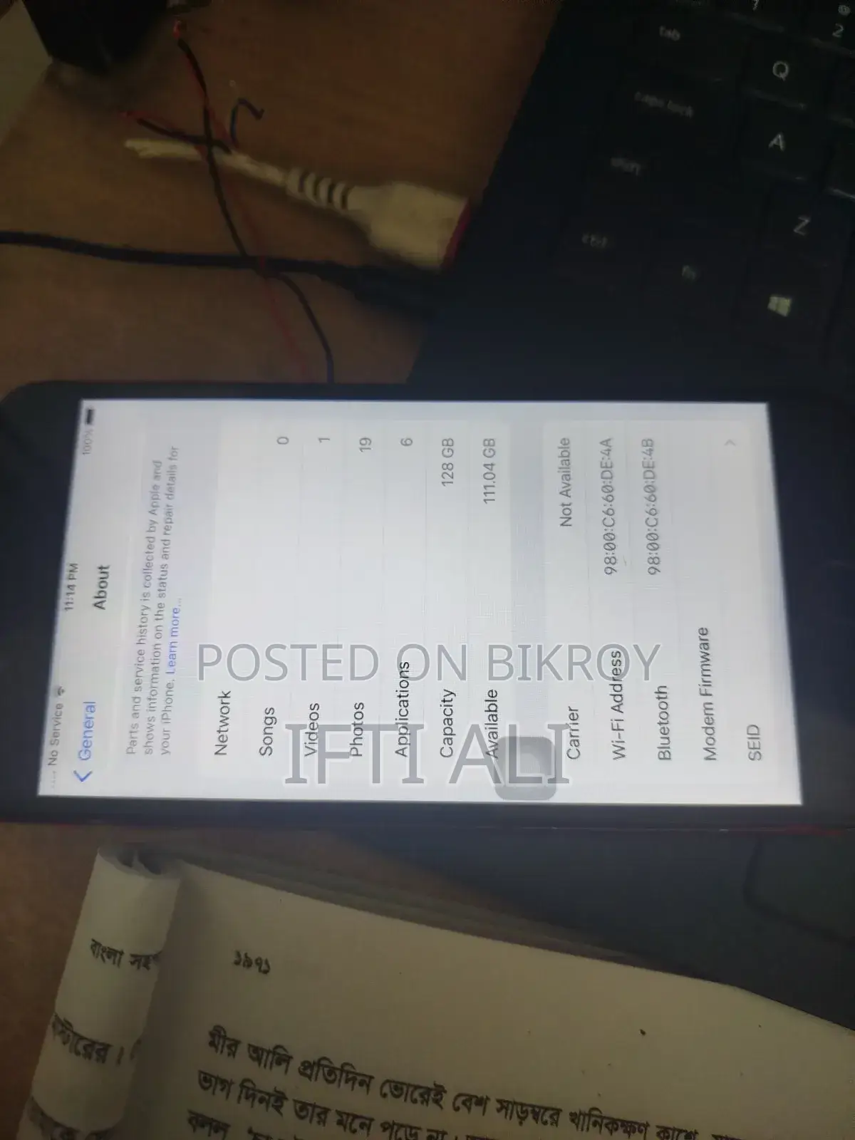 Apple iPhone 7 Plus 128 GB Red