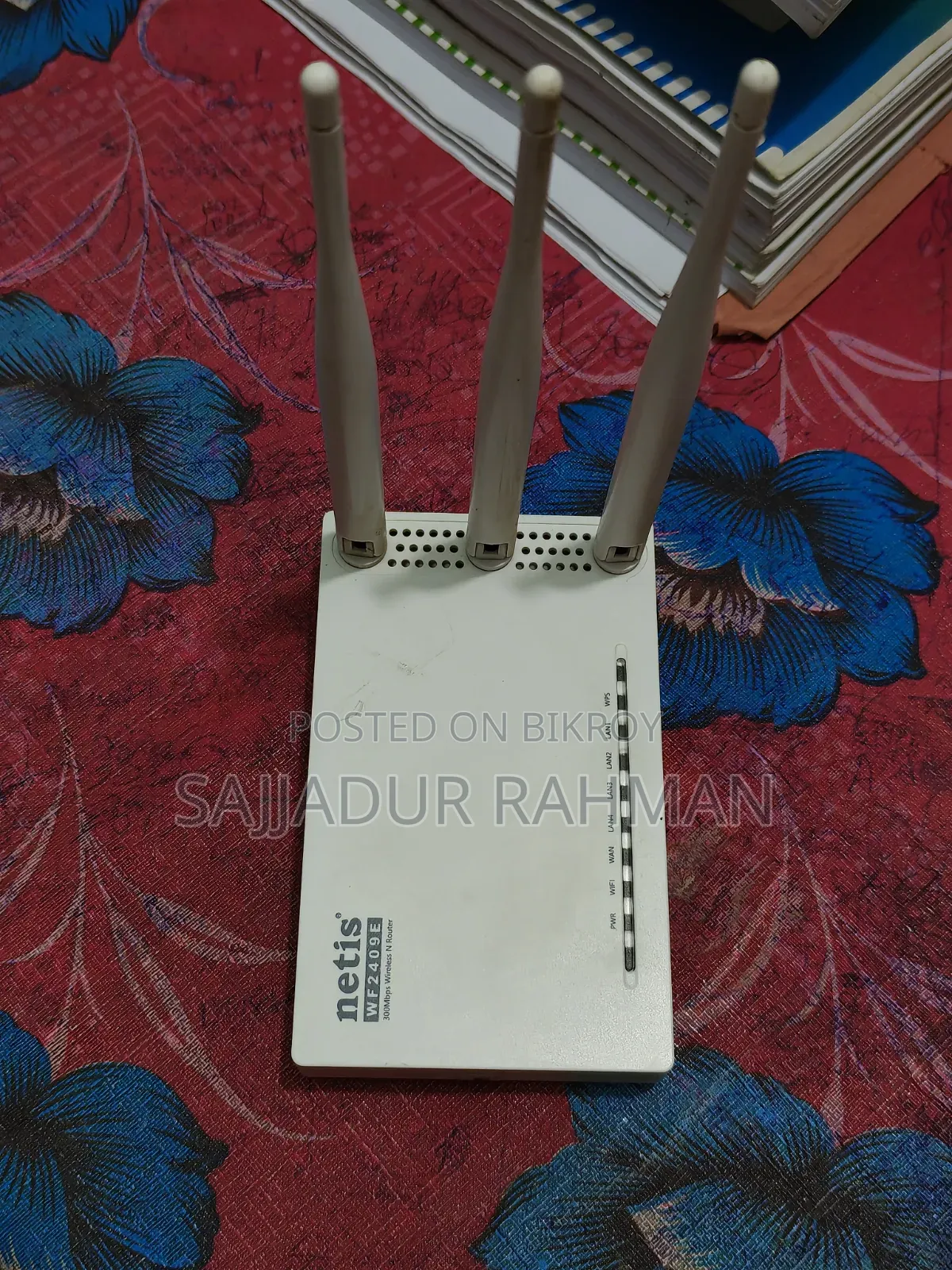 নেটিস ৩০০ এমবিপিএস এন রাউটার