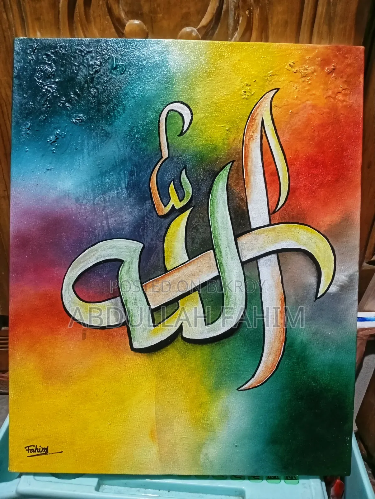 Calligraphy Painting Art