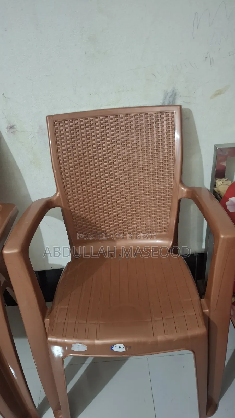 Akij Chair
