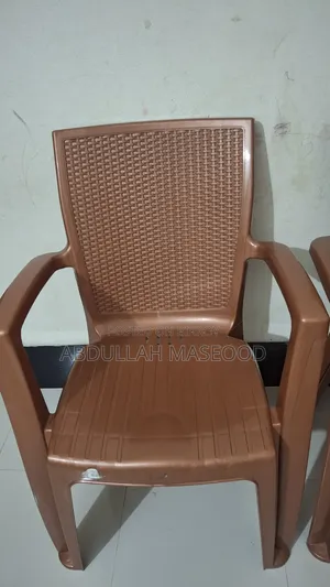 Akij Chair