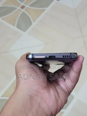 Samsung Galaxy S21 5G 128 GB Blue