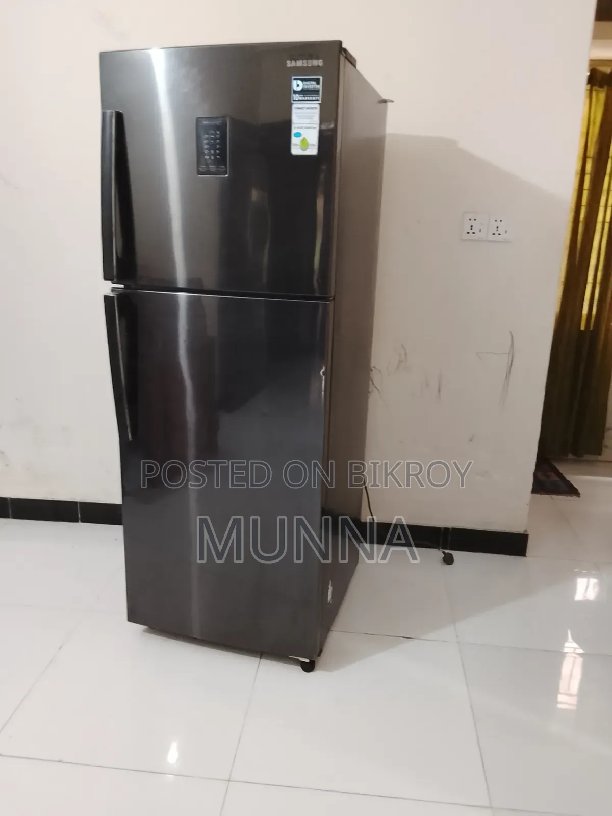 Samsung Fridge