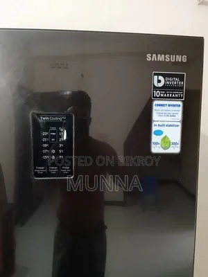 Samsung Fridge