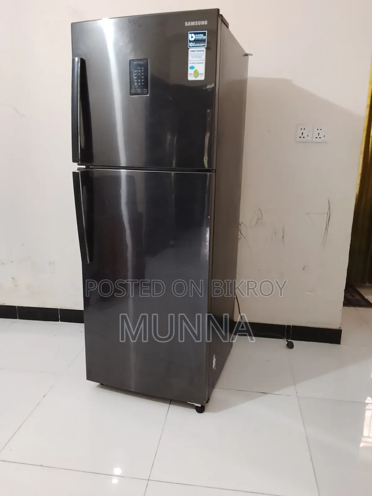 Samsung Fridge