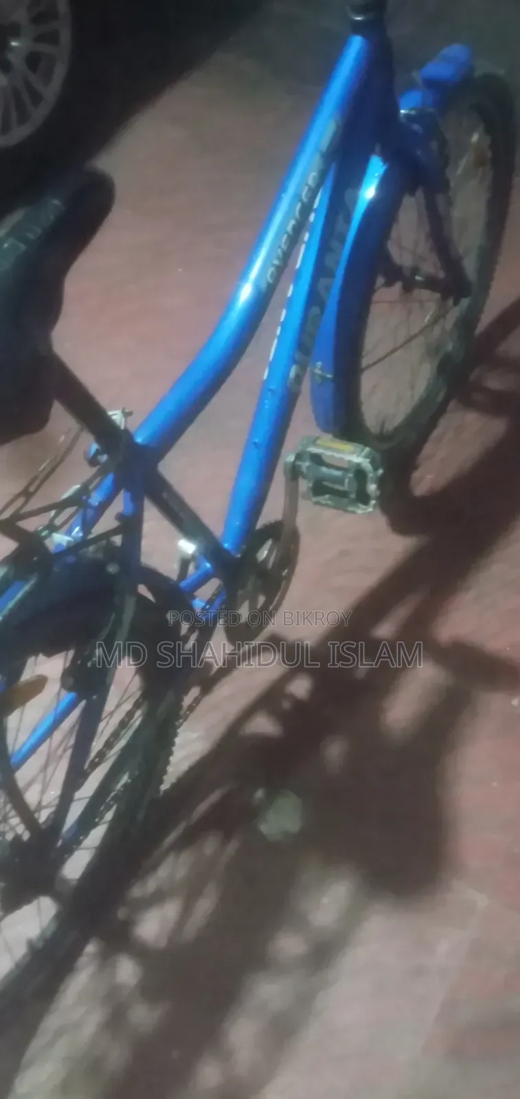 কোলা কালারের ভালো একটা সাইকেল